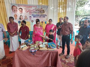 17062 pravesanothsavam4.jpg.jpg