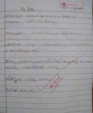 18326-MLP-KUNJ-MUHAMMED ISHAAN.jpg