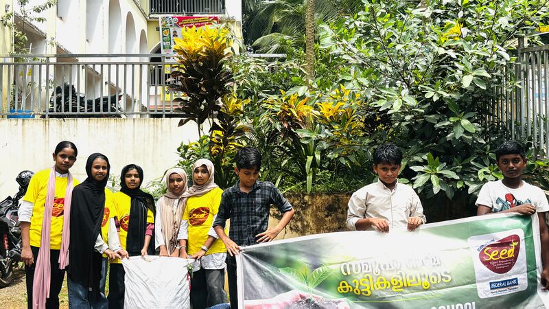 പ്രമാണം:18364 26-27 SEED MAZHAKKALASUJEEKARANAM (2).jpg