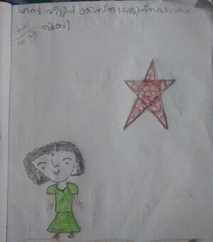 18573 mlp kunje najwa.jpg