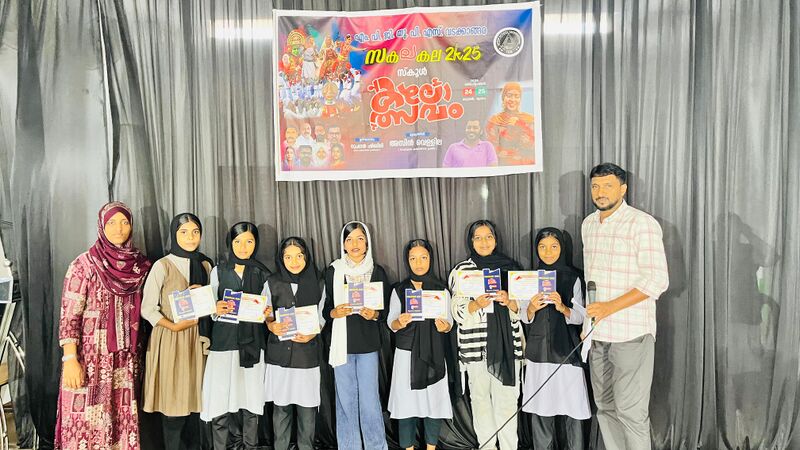 പ്രമാണം:18677 25sep28.jpg