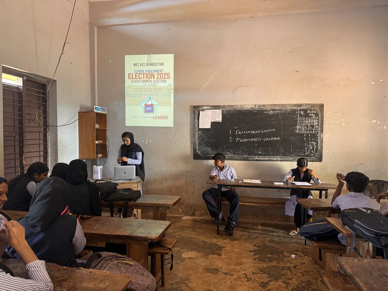 പ്രമാണം:19112 SCHOOL PARLIAMENT ELECTION 2025.jpg