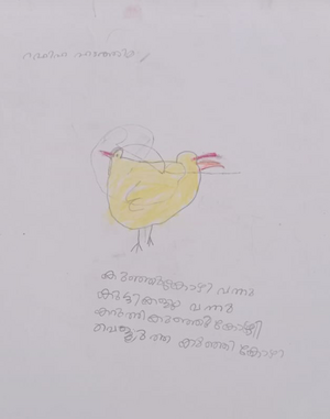 19310-MLP-KUNJ-RAFEEHA FATHIMA.png