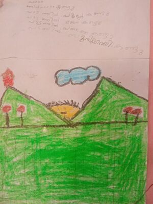 19827-MLP-KUNJ-FATHIMA RINHA.jpeg