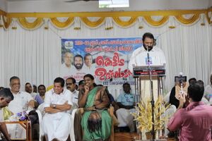 19833-MLP-Inauguration 3.jpg