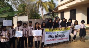 19833 paristhithi 32.jpg