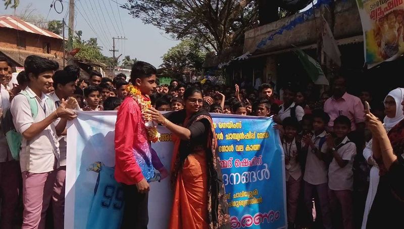 പ്രമാണം:20001 60.jpeg