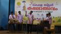 22:55, 8 സെപ്റ്റംബർ 2018-ലെ പതിപ്പിന്റെ ലഘുചിത്രം