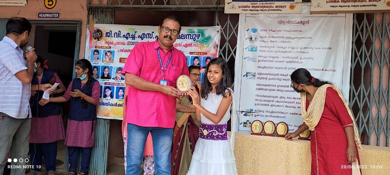 പ്രമാണം:21068 lss03.jpeg