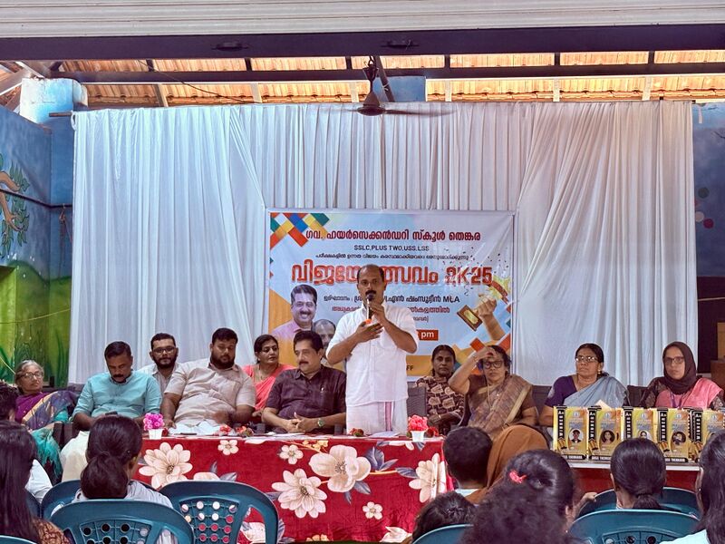 പ്രമാണം:21123 vijayothsavam3.jpeg