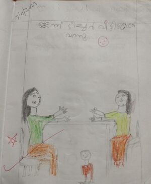 21253-PKD-KUNJ-SANAD MUHAMED.jpeg