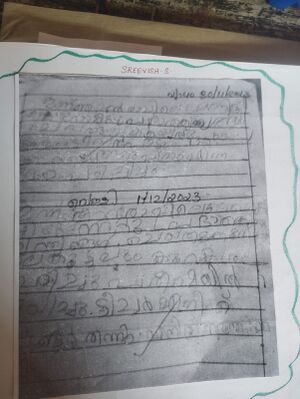 21554 PKD KUNJ SREEVISH S.jpg