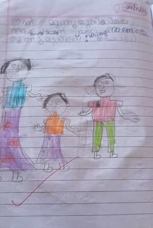 23319-TSR-VEDATHMIKA P U.jpg