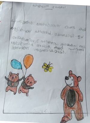 23440-TSR-KUNJ-FATHIMATHUL DIFA A S.jpg