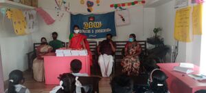 24205-School Pusthaka Vitharanam.jpg