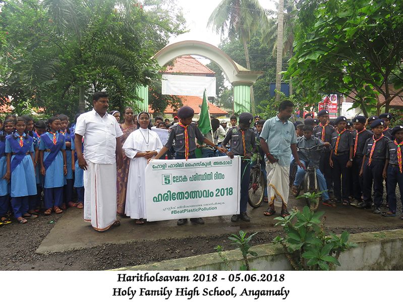 പ്രമാണം:25024haritholsavam (13).JPG
