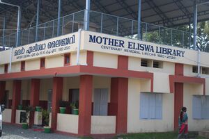 26036-Eliswa Library.jpg