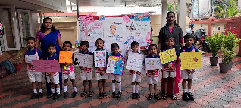 പ്രമാണം:26107- environment.jpg