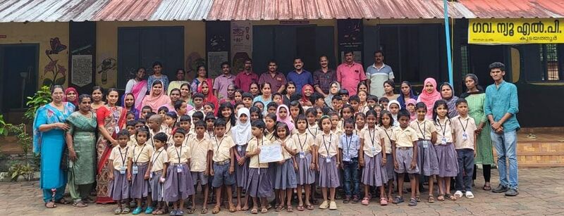 പ്രമാണം:29228 ha.jpg