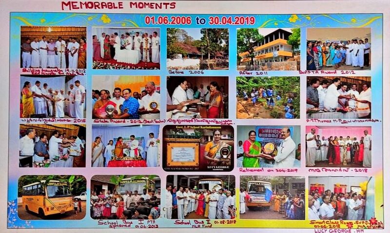പ്രമാണം:29312 proudmoments.jpeg