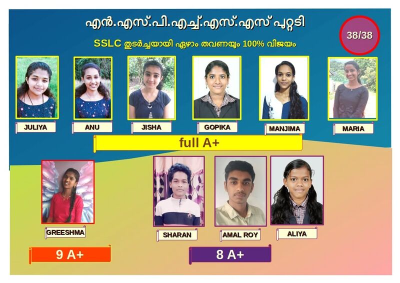 പ്രമാണം:30023 victory.jpg