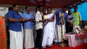 38024 Inauguration.jpg