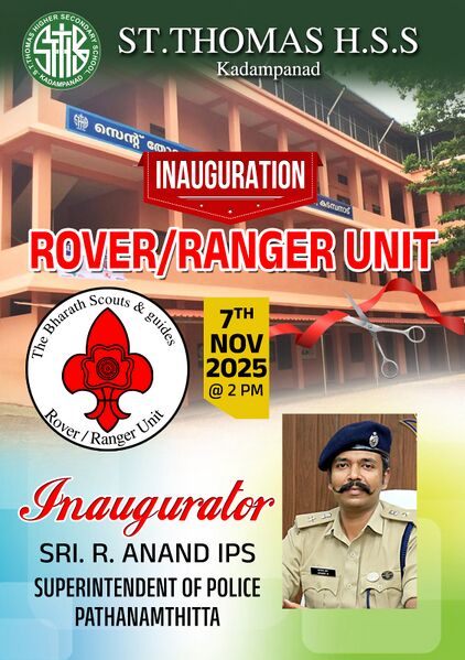 പ്രമാണം:38102 S G 1.jpg