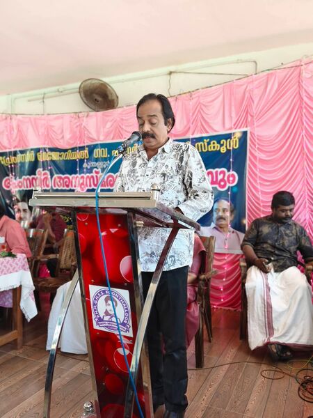 പ്രമാണം:42015-JAN 16.2.jpeg