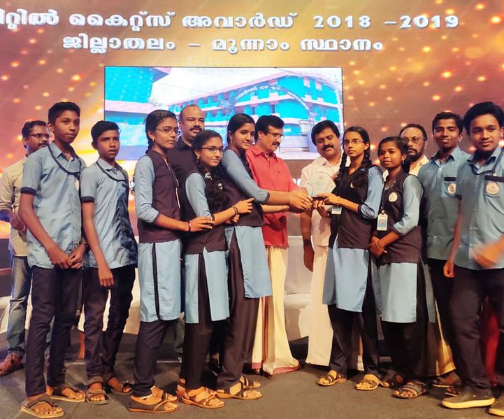 പ്രമാണം:42021 1345612.jpg