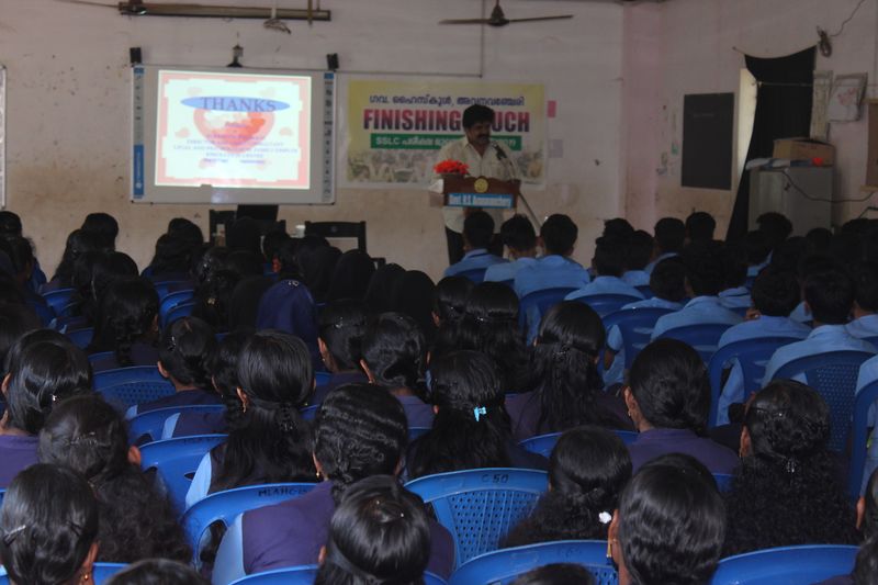 പ്രമാണം:42021 8015.JPG