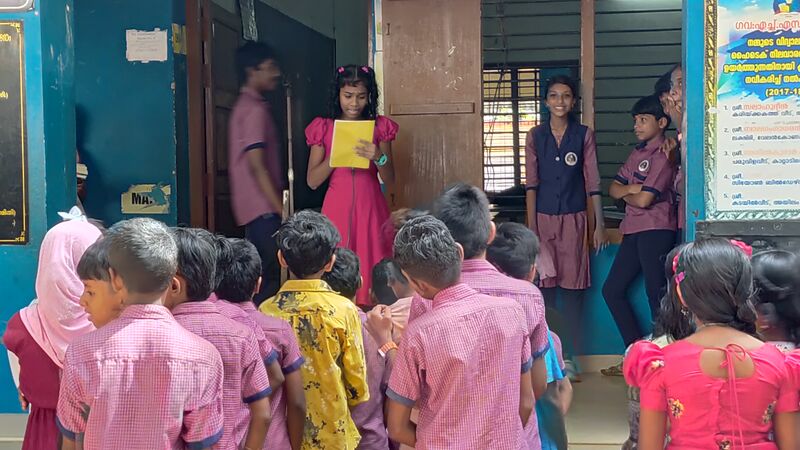 പ്രമാണം:42085 vayana4.jpg