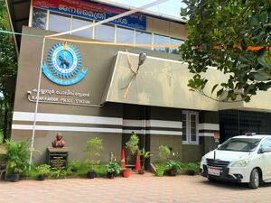 42245policestationvakkom.jpg