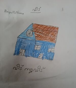 42447-TVM-KUNJU-HAYA FATHIMA. jpeg.jpg