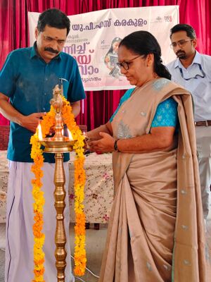 42548 praveshanolsavam 2.jpg