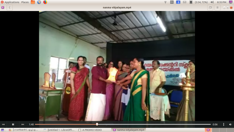 പ്രമാണം:43004 664.png