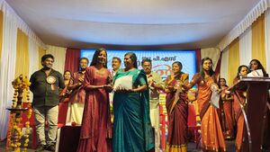 44244 annual day2026 uss12.jpg