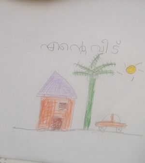 44404-TVM-Kunj-Akshay Vinod.jpeg