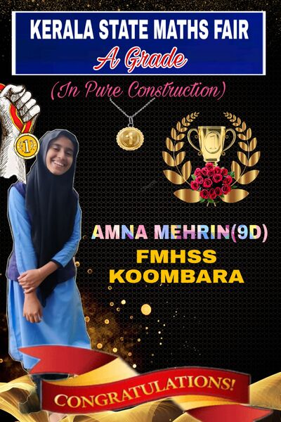 പ്രമാണം:47045-maths fair.jpeg