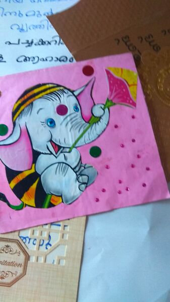 പ്രമാണം:Adwith b d card .jpg