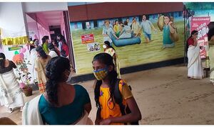 BS21 EKM 25017 2.jpg