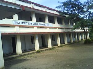 Holy Family HS Thabore.jpg