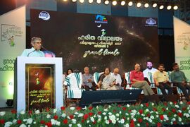 കെ മനോജ് കുമാർ (നന്ദി)