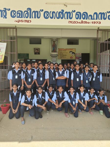 പ്രമാണം:Littlekites batch 2025-2028.jpg