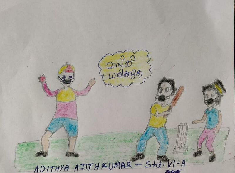 പ്രമാണം:Nerkkazhcha 29.jpg