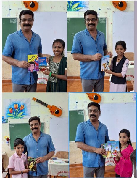 പ്രമാണം:PP KSD 12238 1.jpg