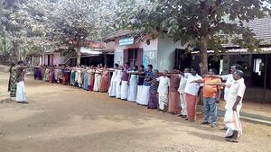 പൊതുവിദ്യാലയസംരക്ഷണയജ്ഞം പ്രതിജ്ഞ.jpg