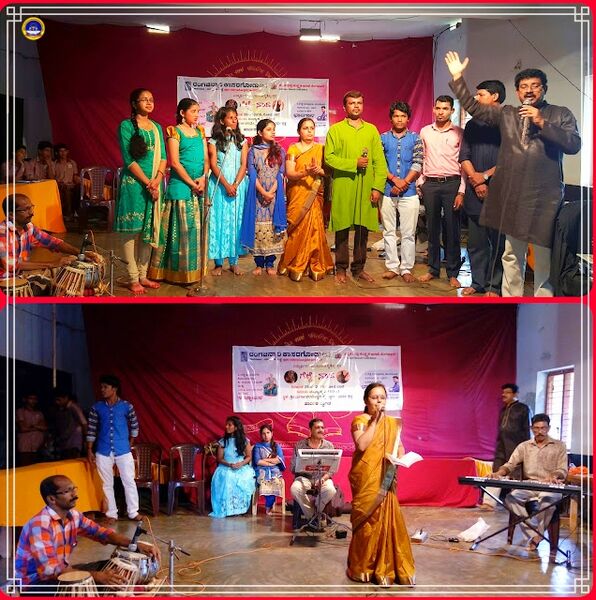 പ്രമാണം:11051 GEJJE NADA Cultural programme20166.jpg