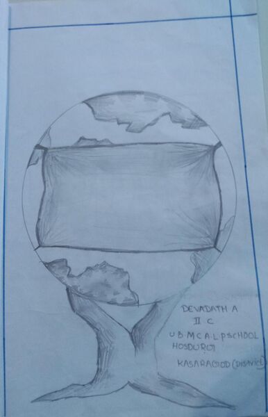 പ്രമാണം:12329-Picture 15.jpg