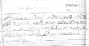 12406-KGD-KUNJ-ARUSH K.jpg