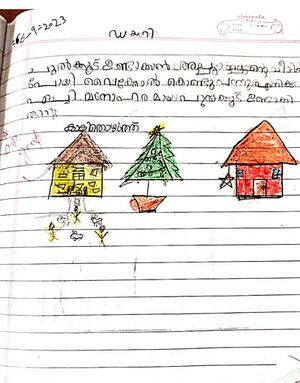 12555-KGD-KUNJ-ARADHYA JAYESH.jpeg